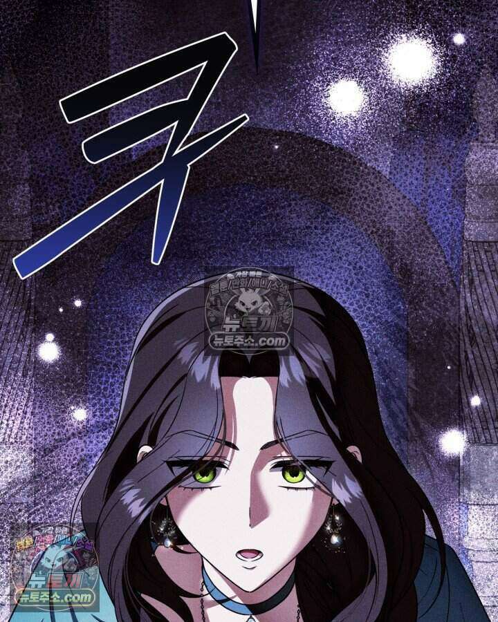 루벨파스트의 노예 26화 120