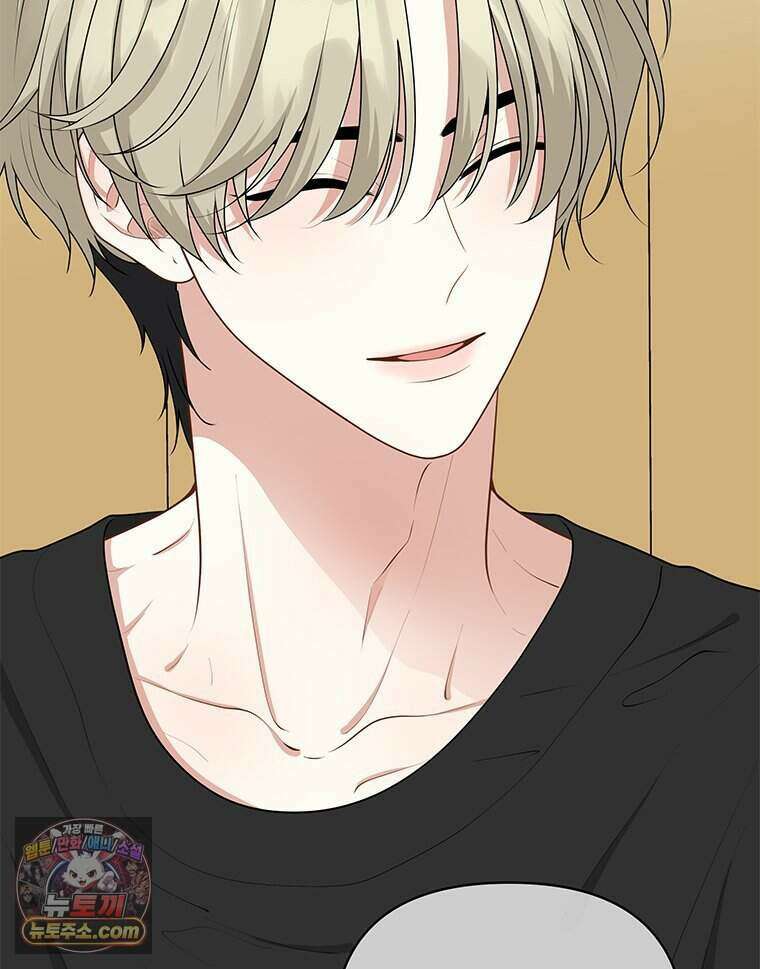 연습생 39화 2