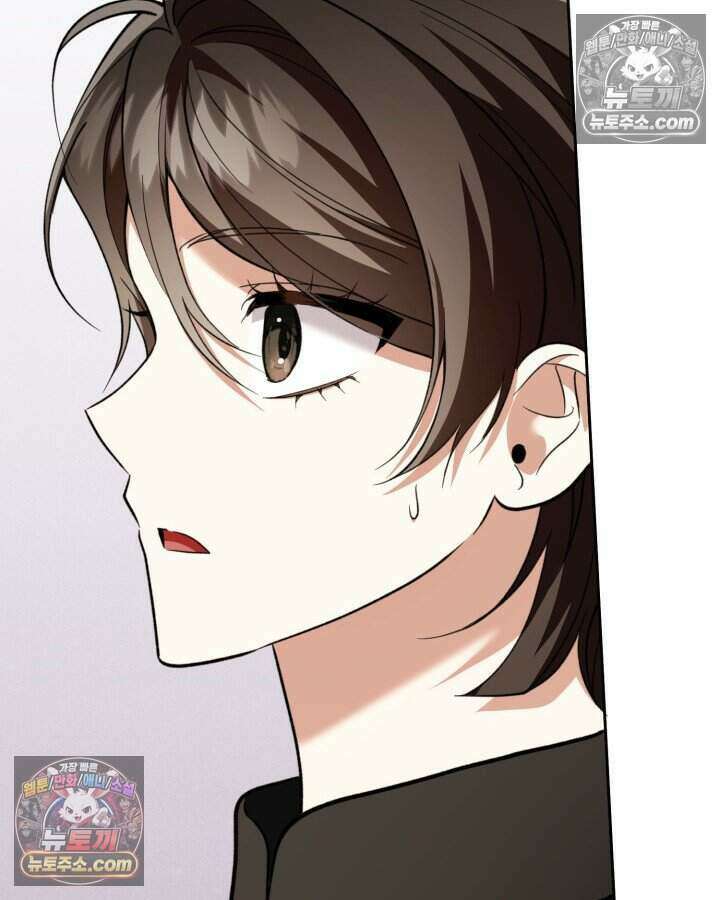 루벨파스트의 노예 56화 117