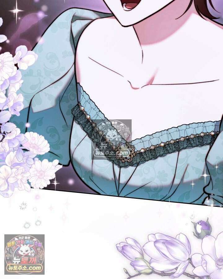 루벨파스트의 노예 72화(시즌1 완결) 4