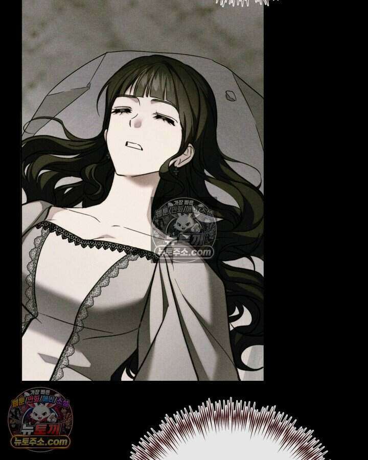 루벨파스트의 노예 72화(시즌1 완결) 70