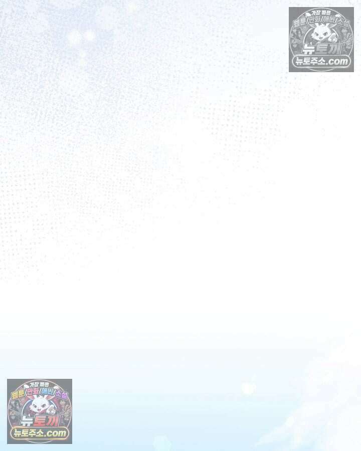 루벨파스트의 노예 72화(시즌1 완결) 104