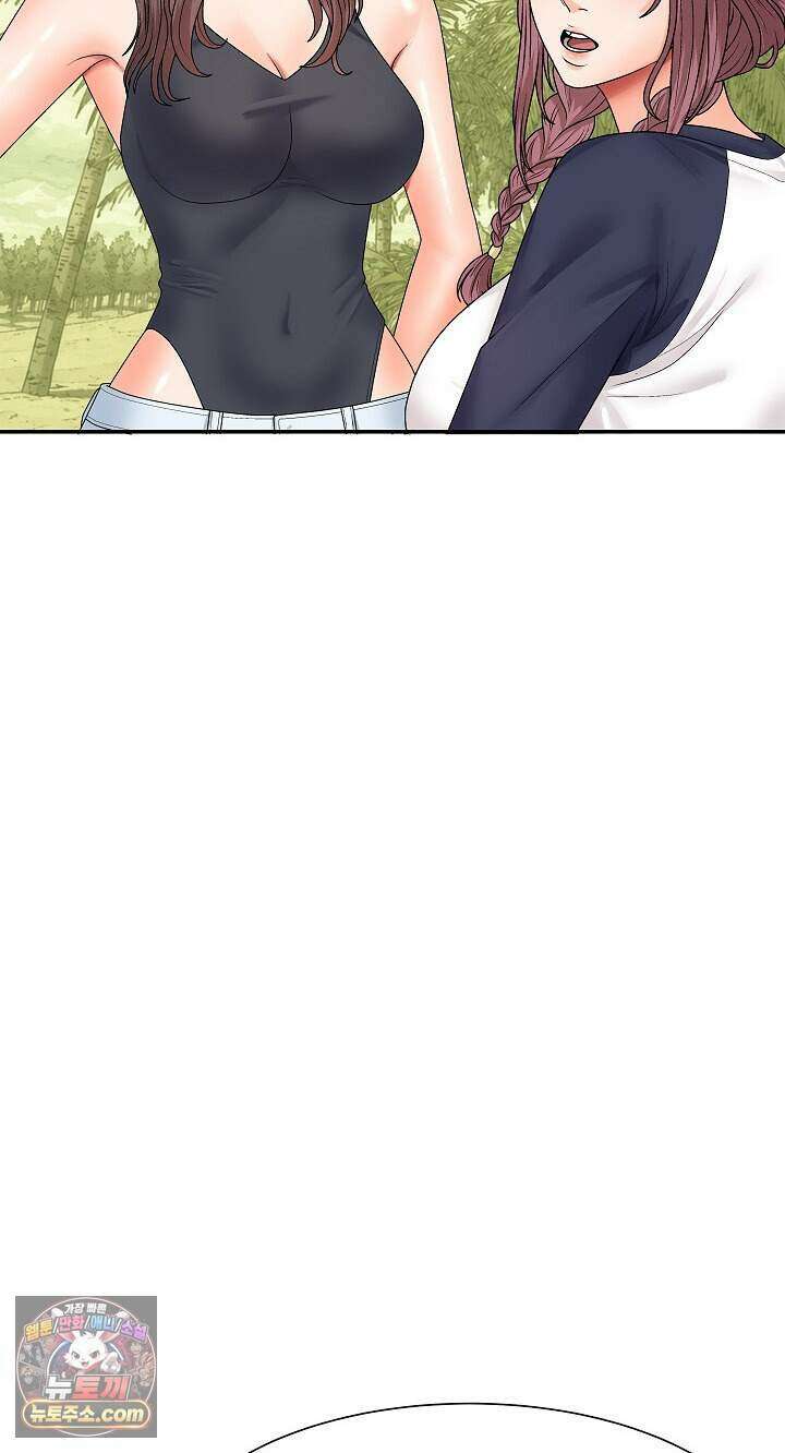 무인도의 주인 24화 7