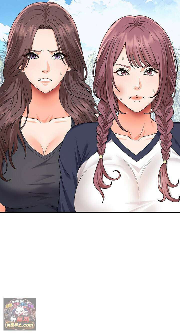 무인도의 주인 24화 17