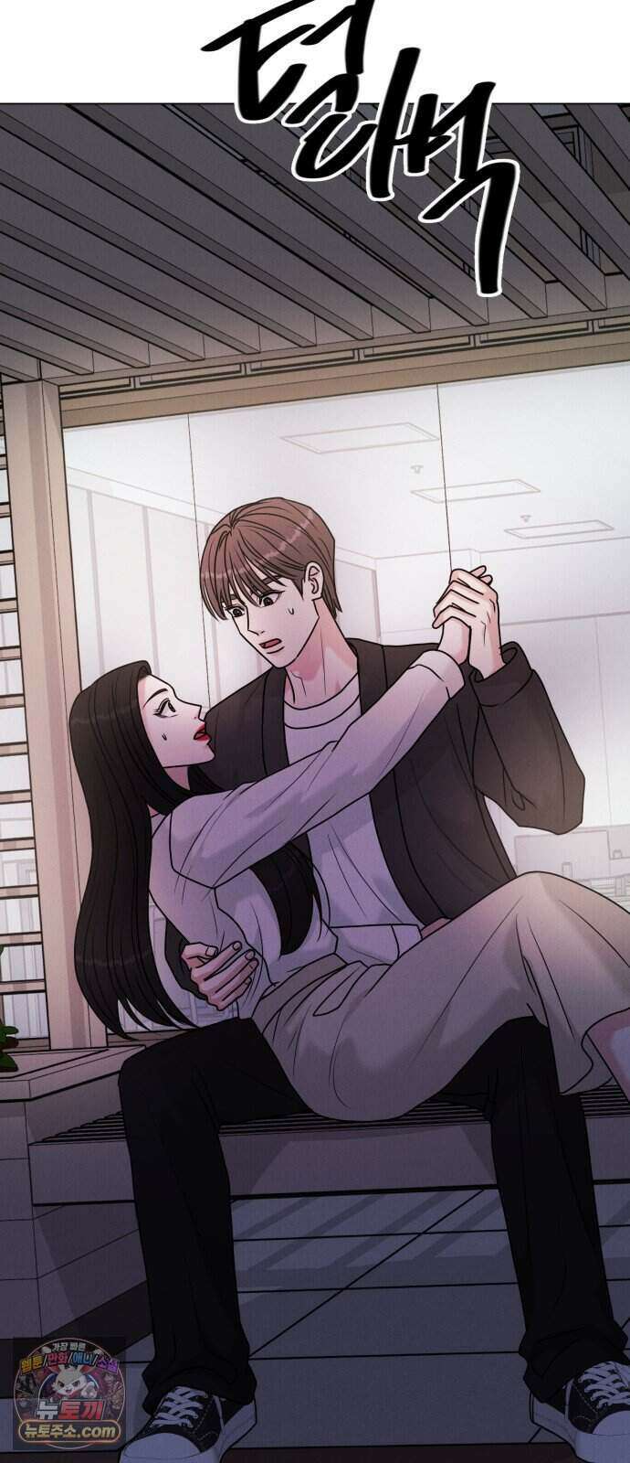 연애 못하면 사망 88화 7