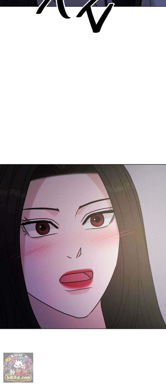 연애 못하면 사망 88화 9