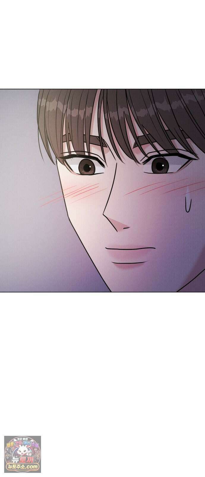 연애 못하면 사망 88화 10