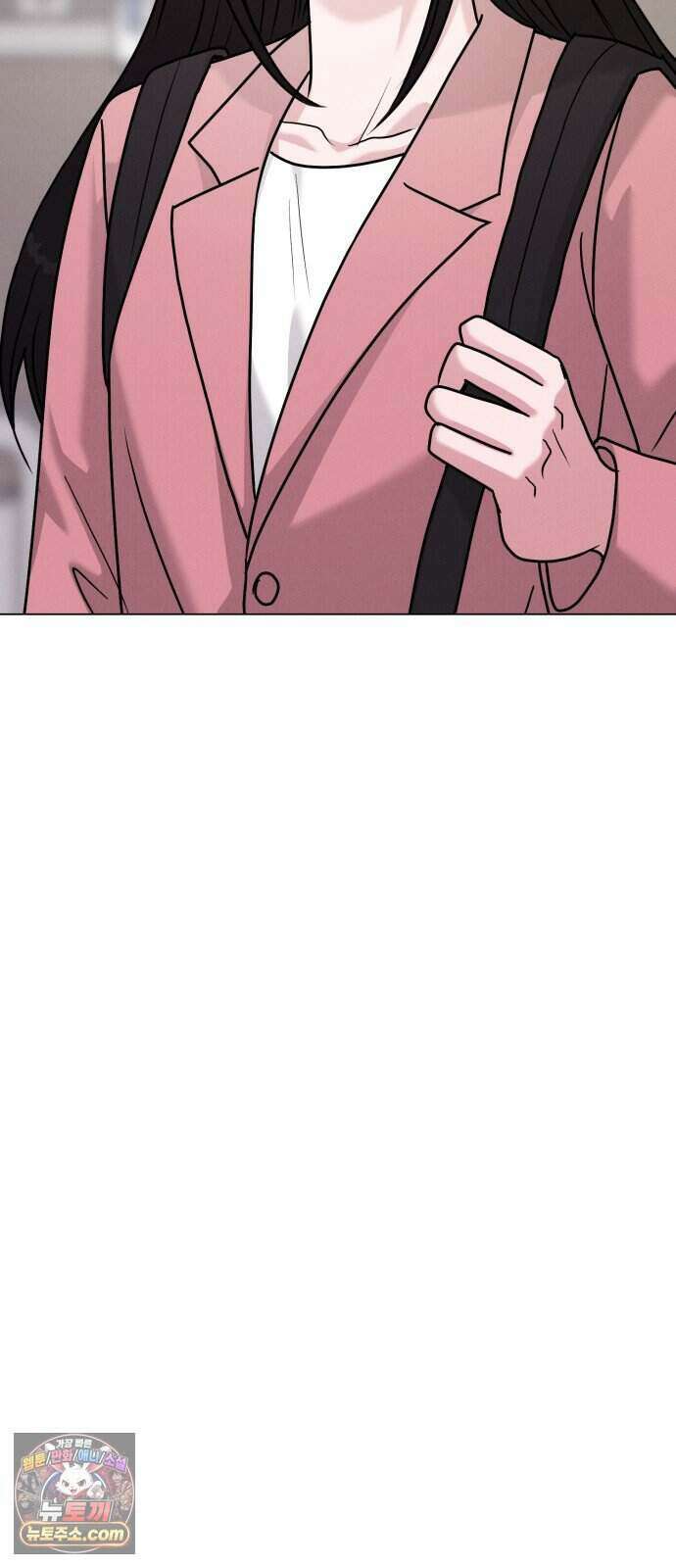 연애 못하면 사망 88화 53