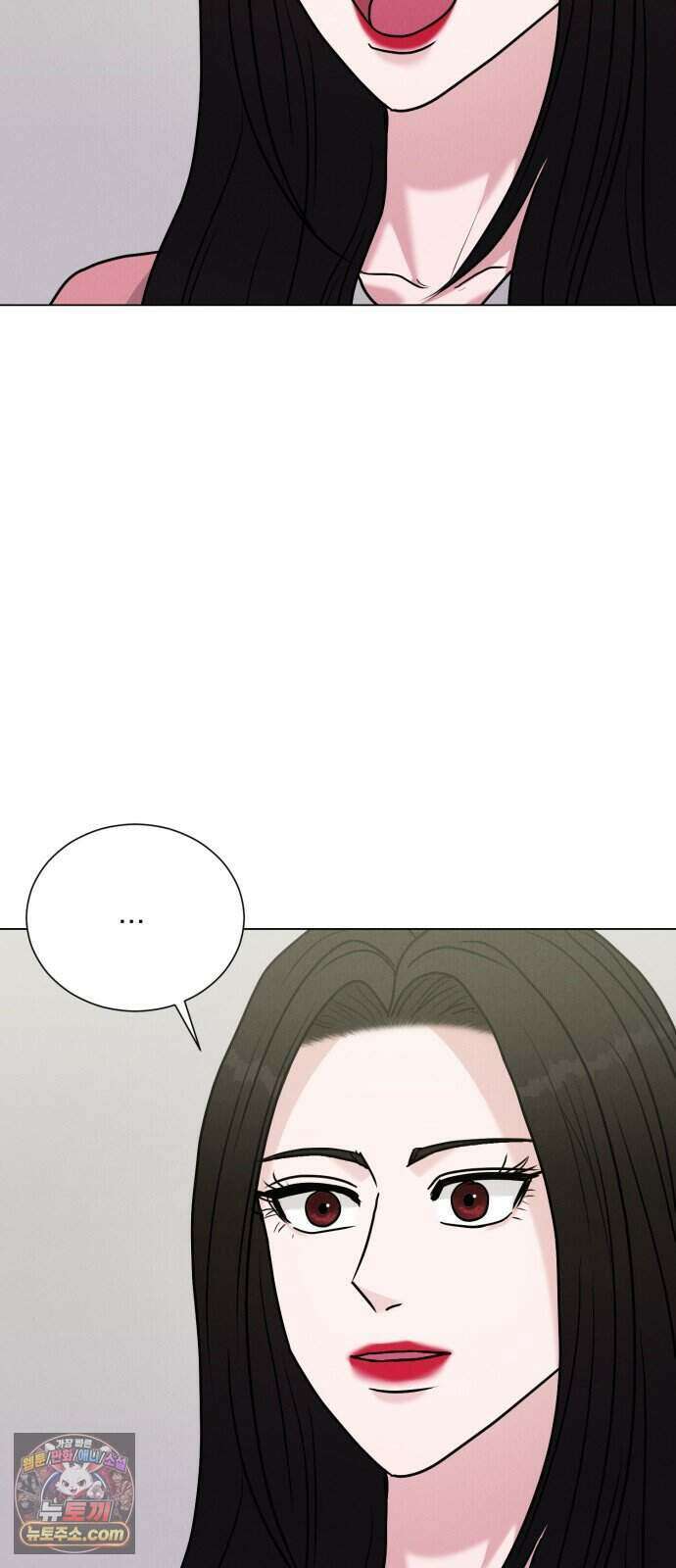 연애 못하면 사망 88화 59