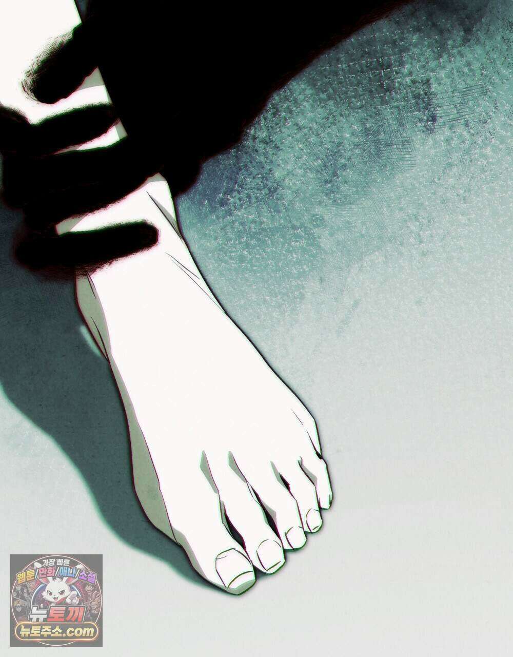 너를 속이는 밤 31화 10