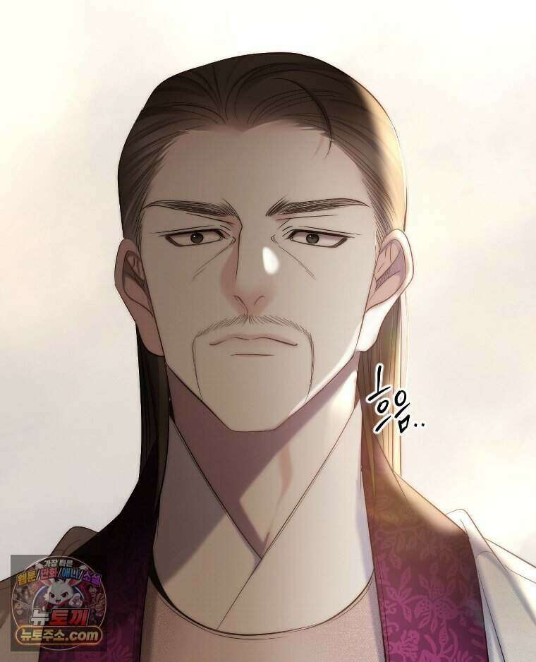 비에 젖은 흔적들이다 3부 28화 12