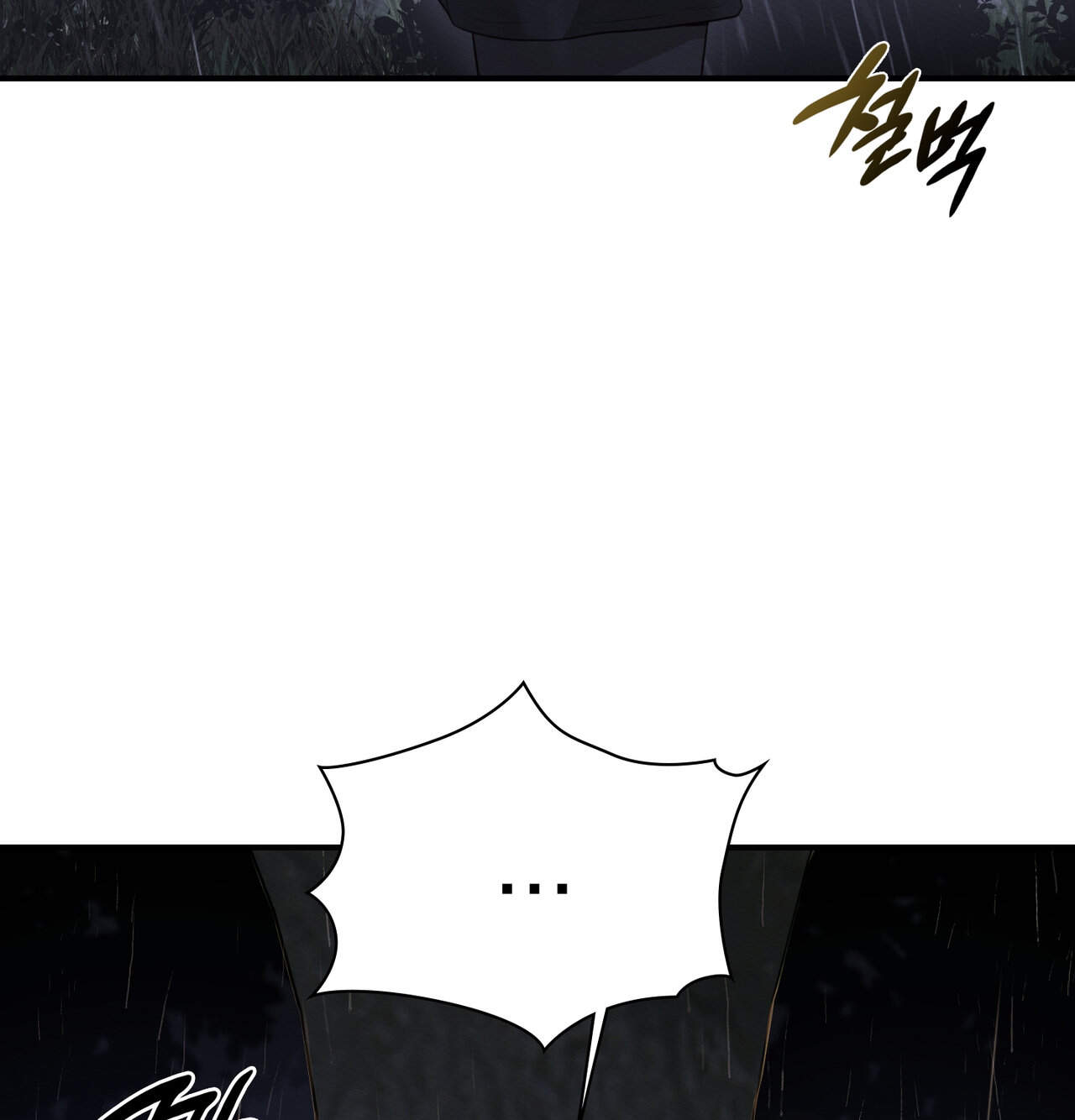 성처리 노예 수녀 11화 6