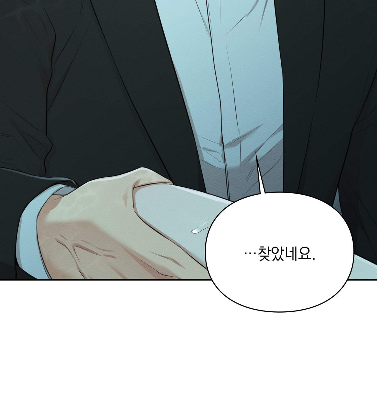 성처리 노예 수녀 11화 26