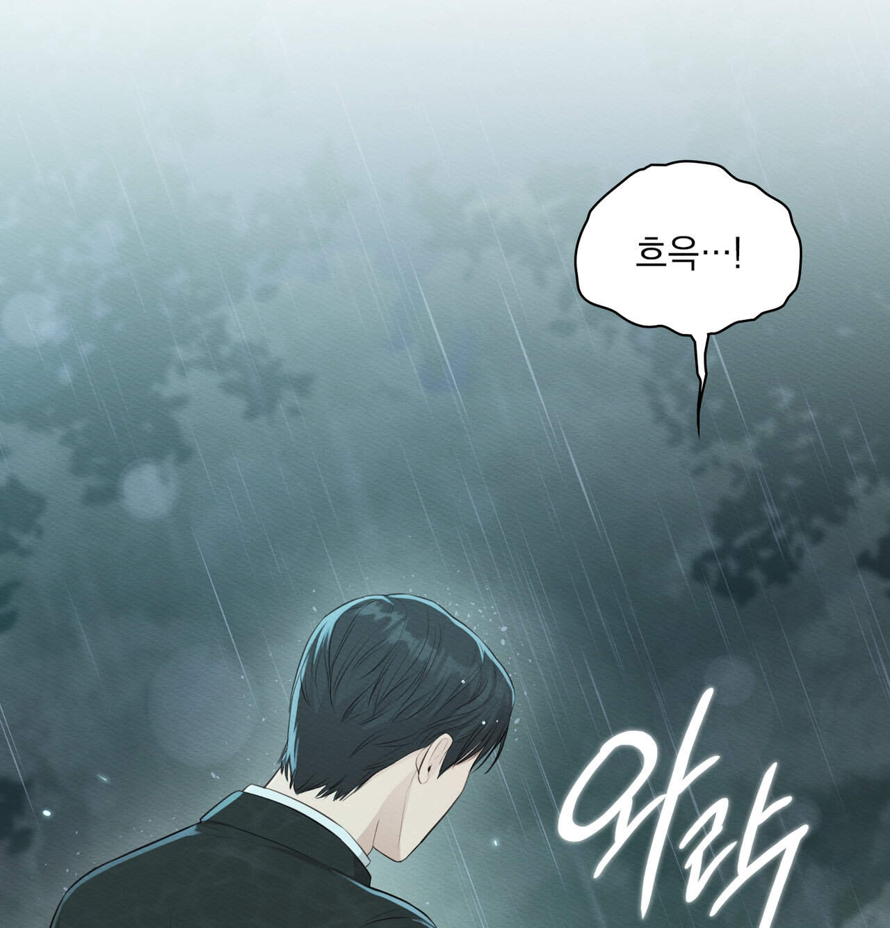 성처리 노예 수녀 11화 29