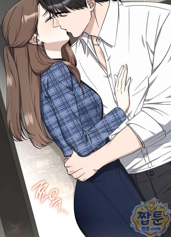 사내에서는 하지 말 것 15화 4