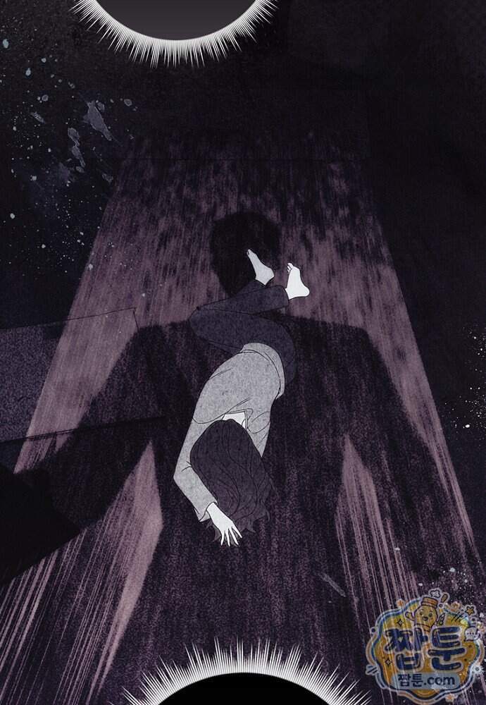 이 황제는 결혼 사기를 칩니다 36화 20
