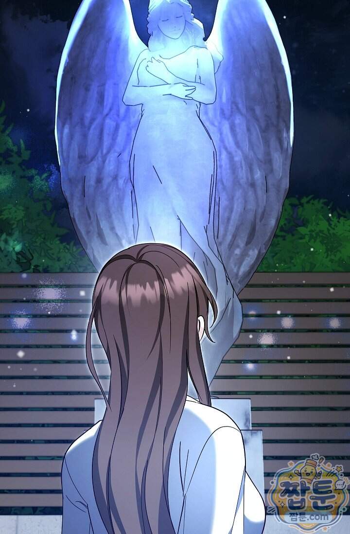 무제 15화 6