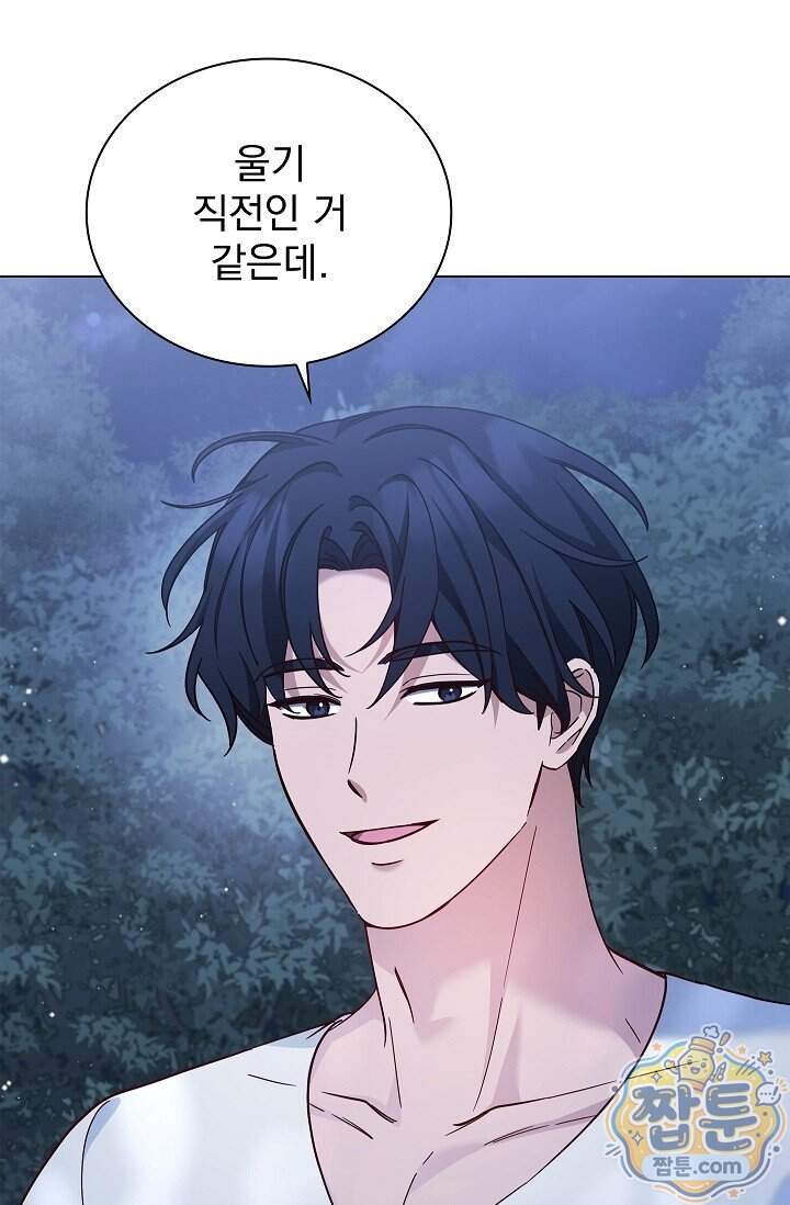 무제 15화 16