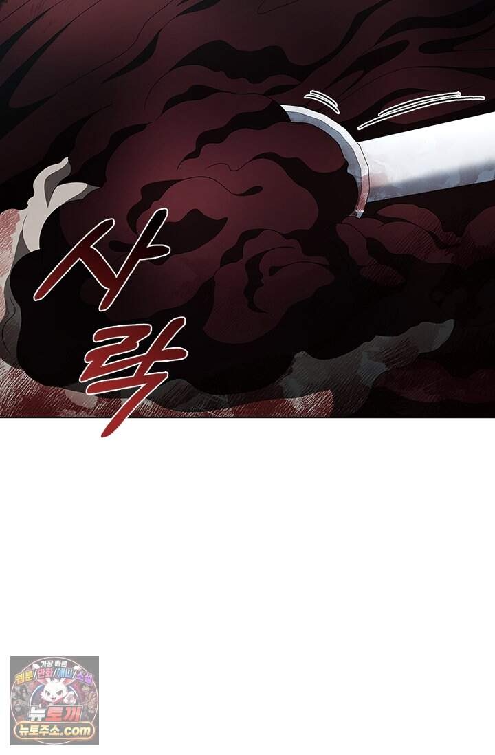 닥터 최태수 시즌5 132화 8