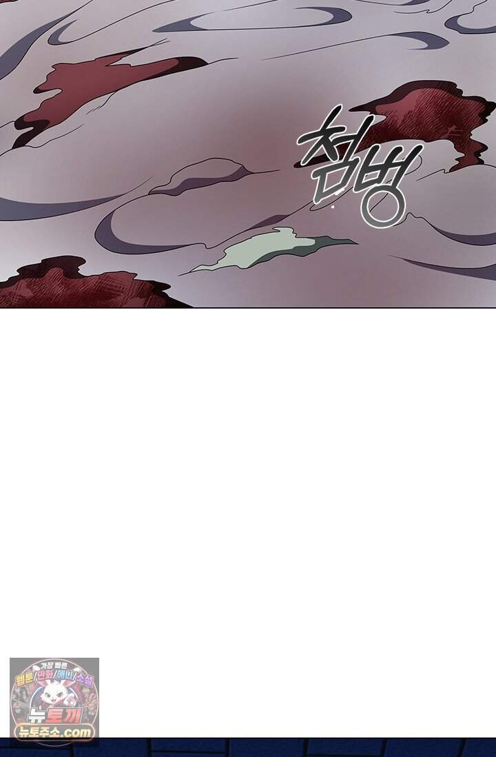 닥터 최태수 시즌5 132화 18