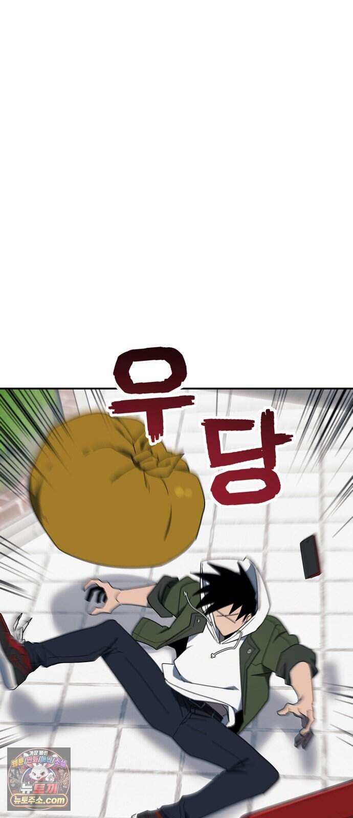 찬란한 유산 단편집 <가야 고분분투기> 1화_AHN 작가 69