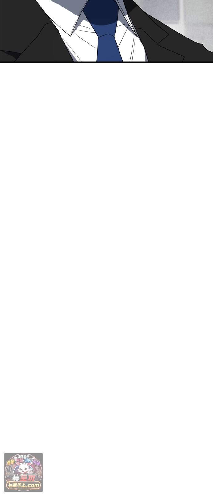 찬란한 유산 단편집 <가야 고분분투기> 1화_AHN 작가 76
