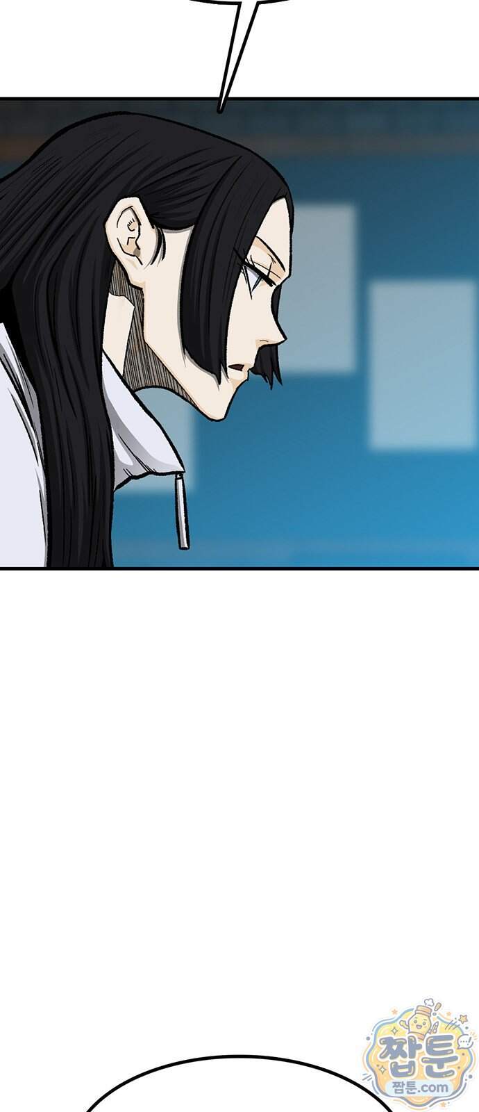 어시스턴트 [네이버] 54화 8