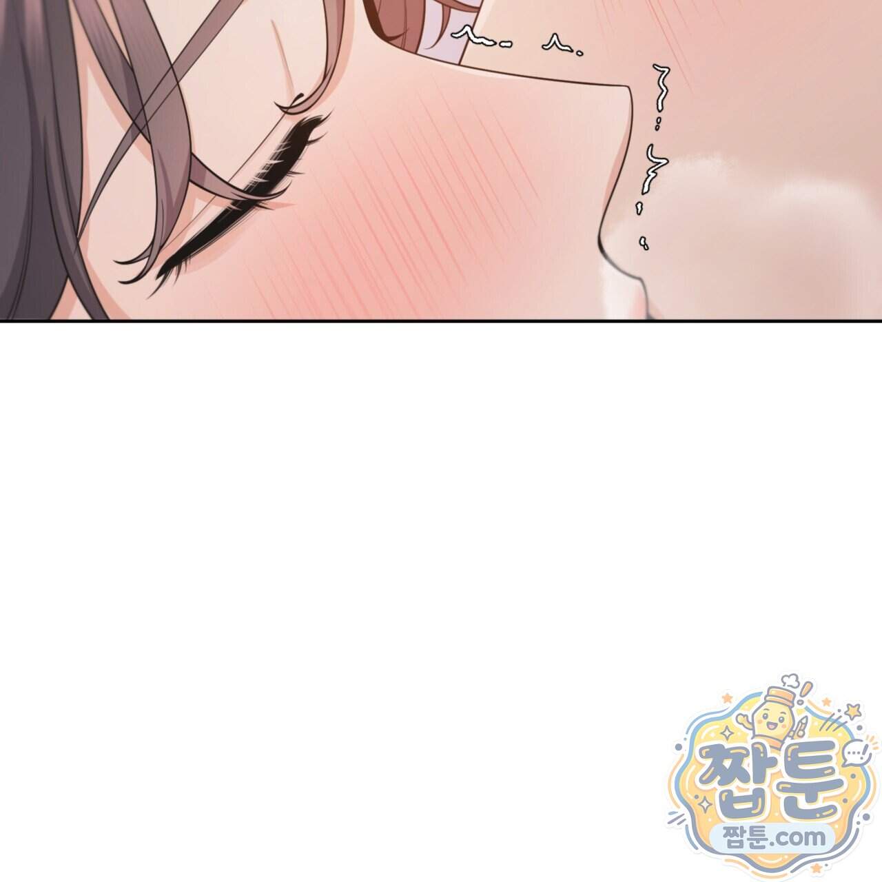 아름다운 시동생 10화 19