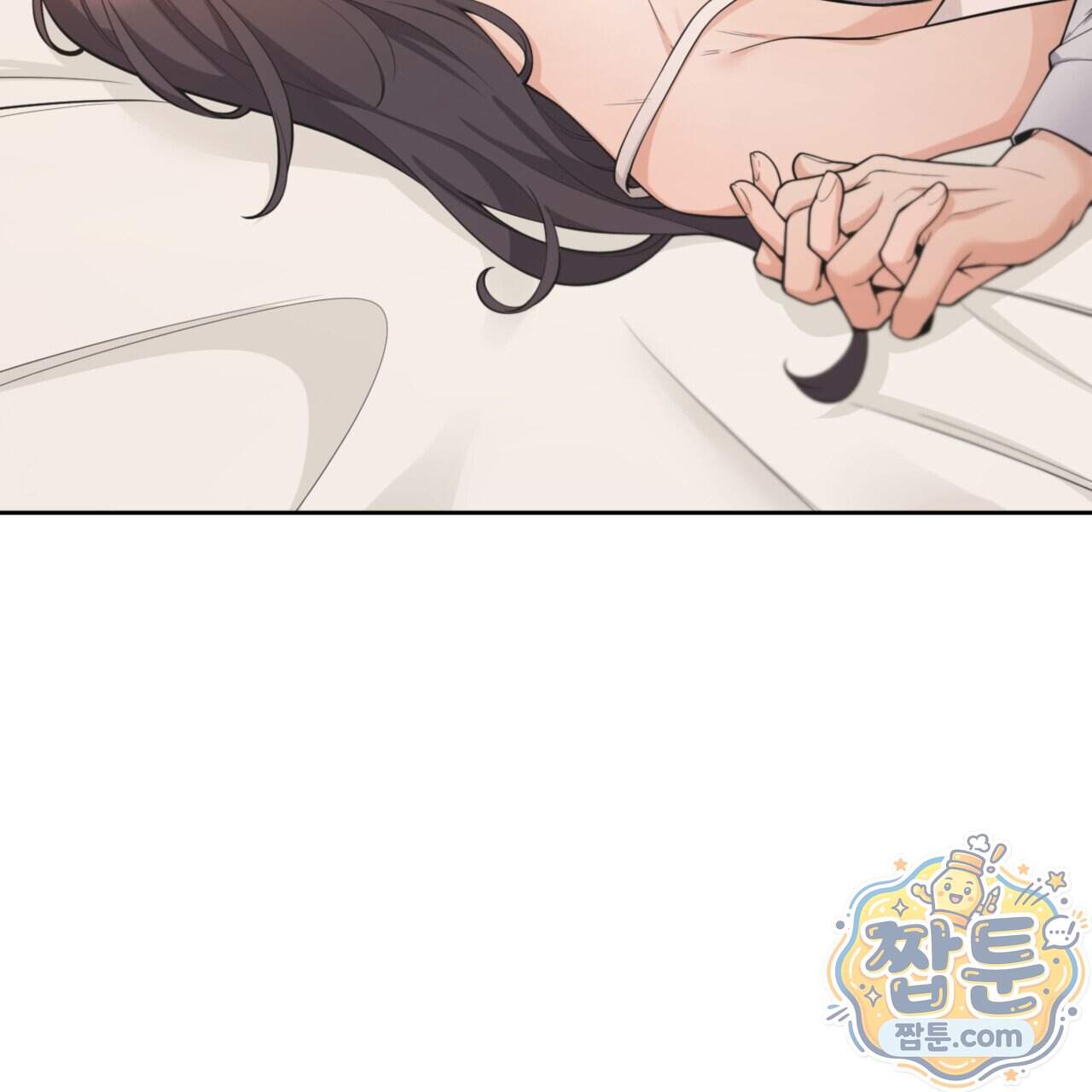 아름다운 시동생 10화 30