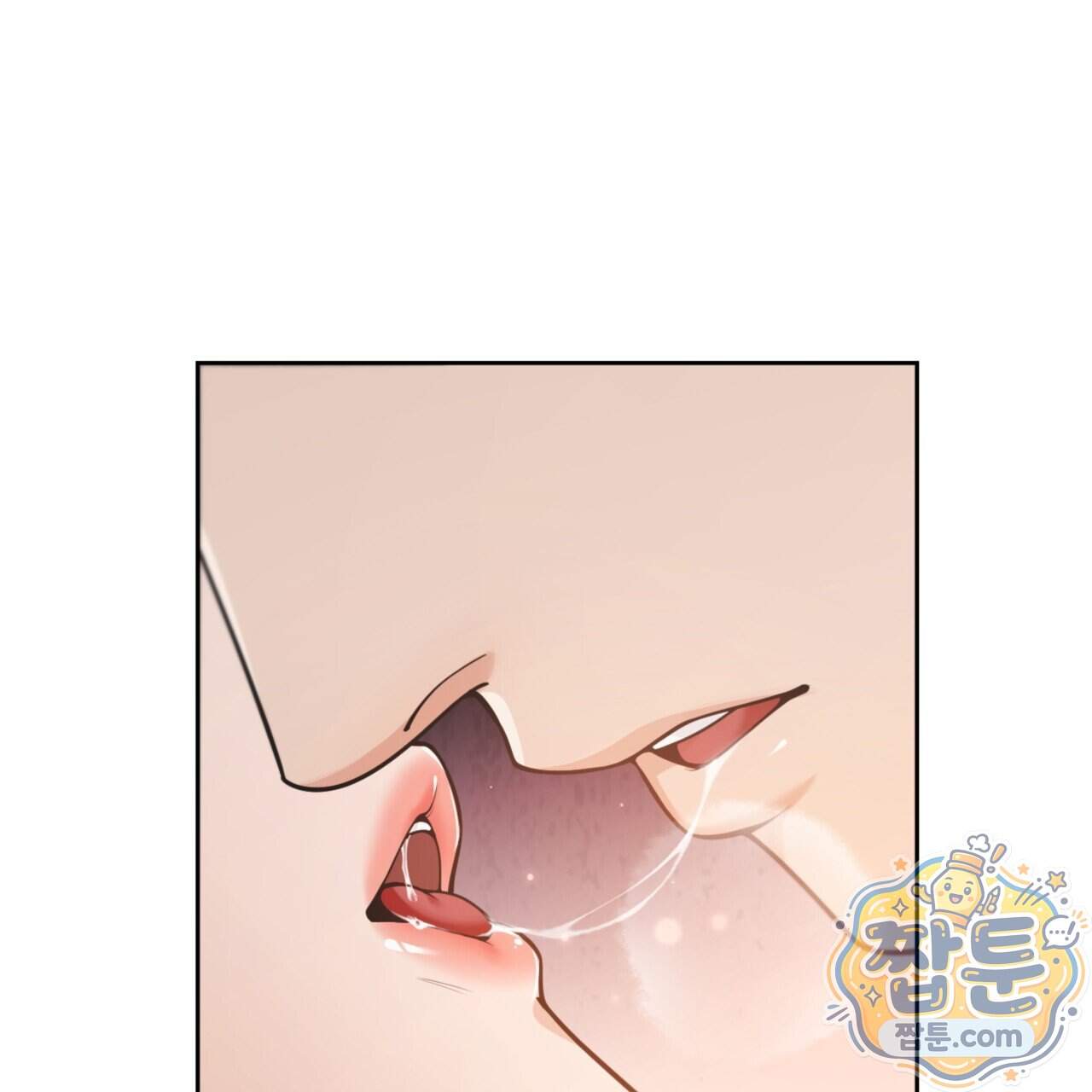 아름다운 시동생 10화 33