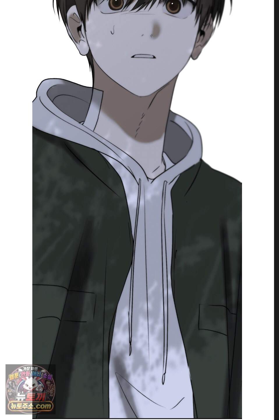 나쁜 친구 [BL] 40화 5
