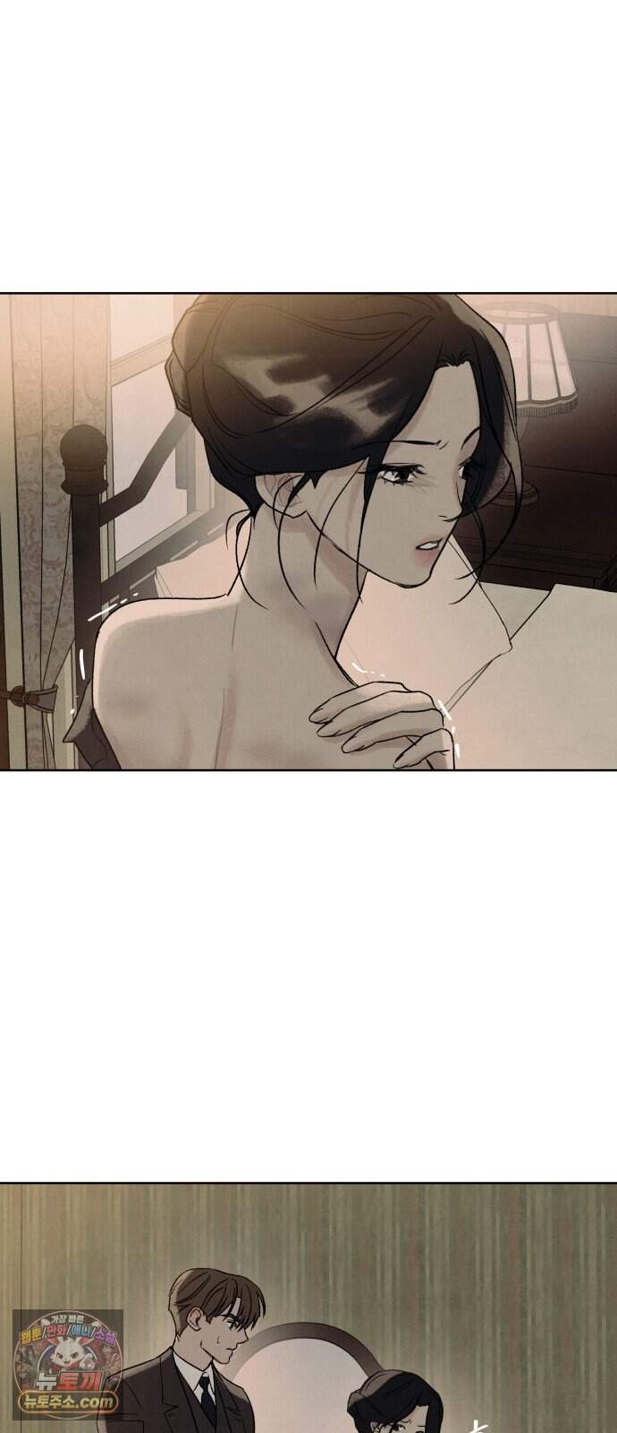 일곱 번째 의뢰인 15화 4