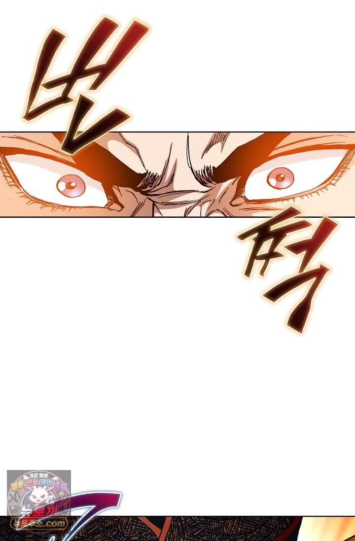 혈우 121화 25