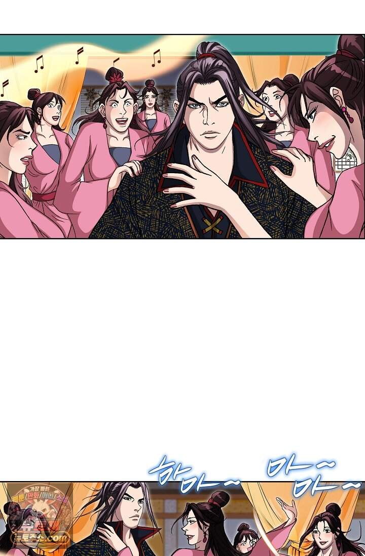 혈우 121화 48