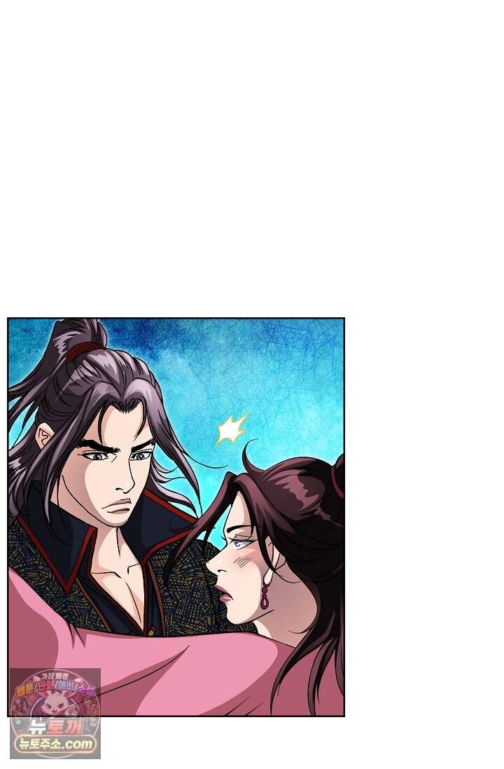 혈우 121화 53
