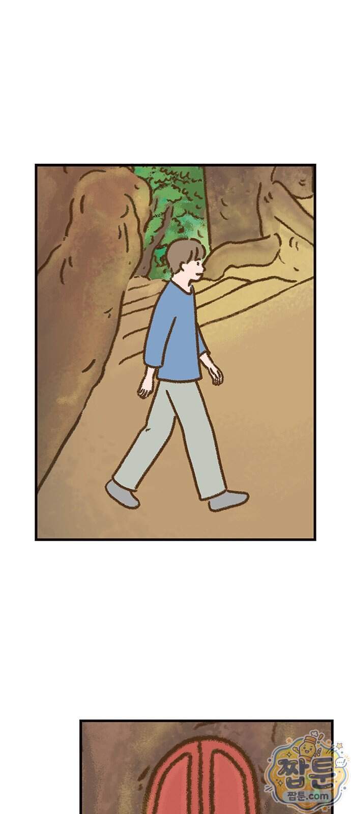 추억이 찾아오는 가게 113화 27