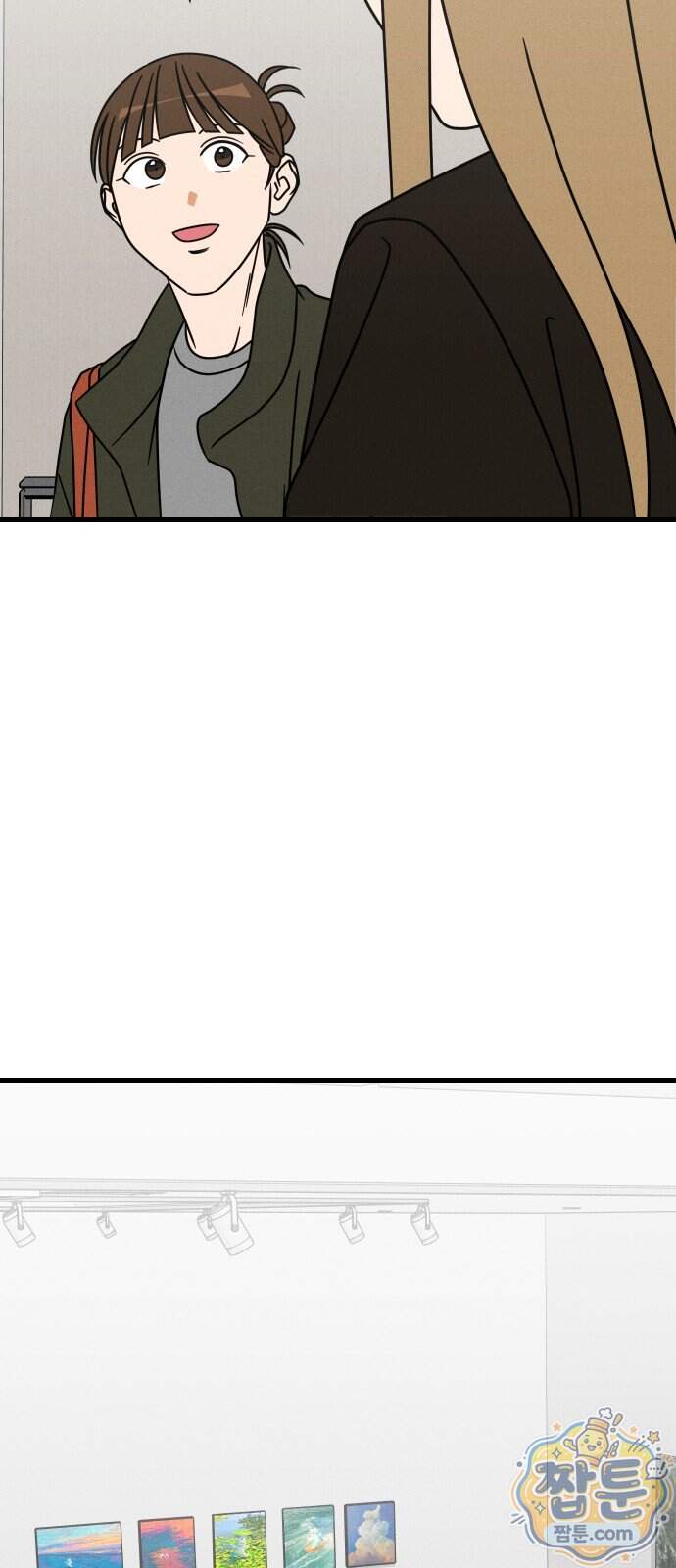 누가 어른 되면 다 된댔어? 117화 8