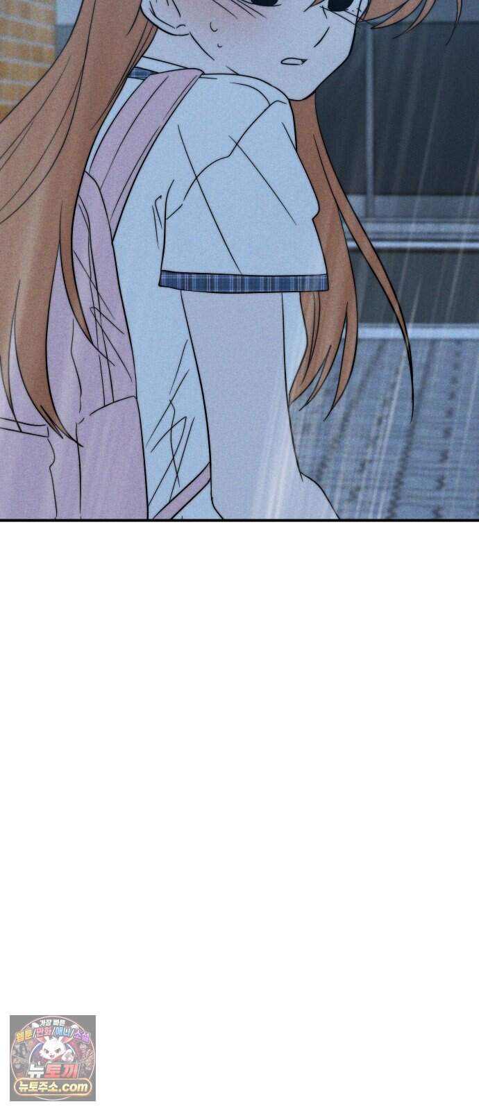 내가 싫어하는 남자친구 외전 4화 내가 싫어하는 여자친구 83