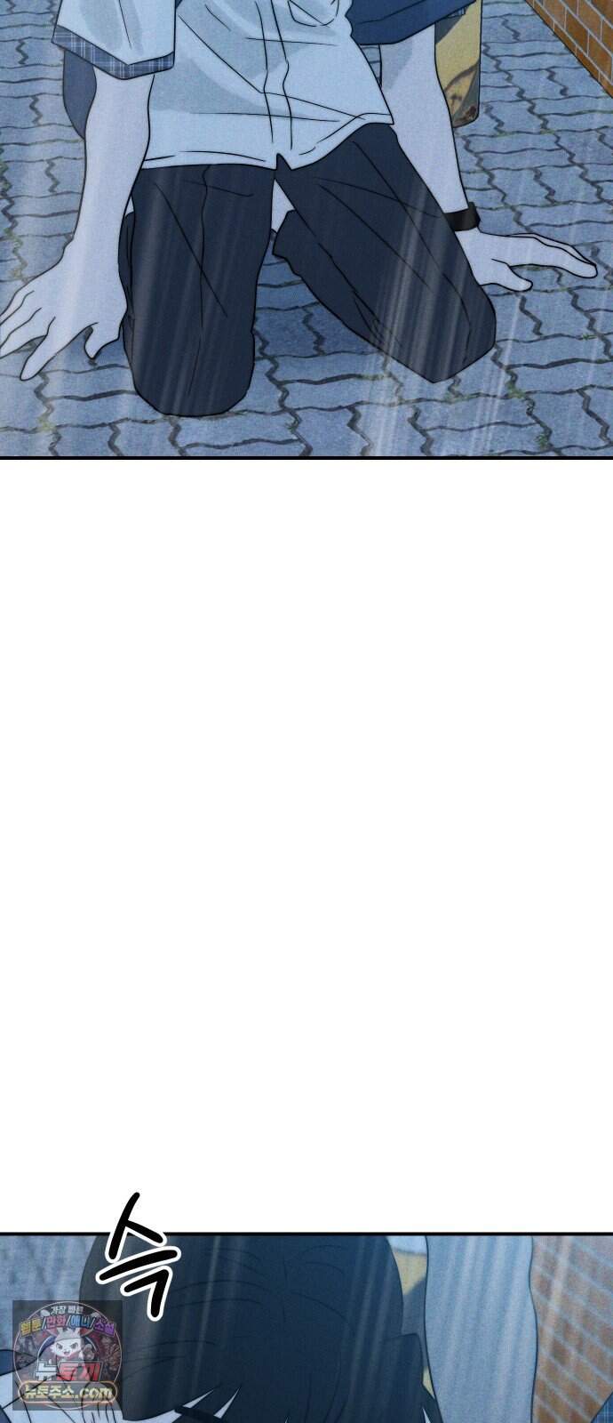 내가 싫어하는 남자친구 외전 4화 내가 싫어하는 여자친구 87