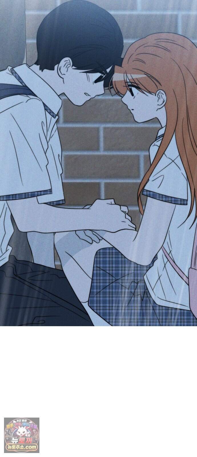내가 싫어하는 남자친구 외전 4화 내가 싫어하는 여자친구 103