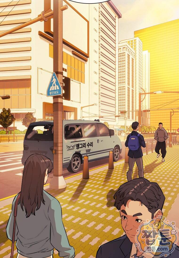 시카리오 6화 2