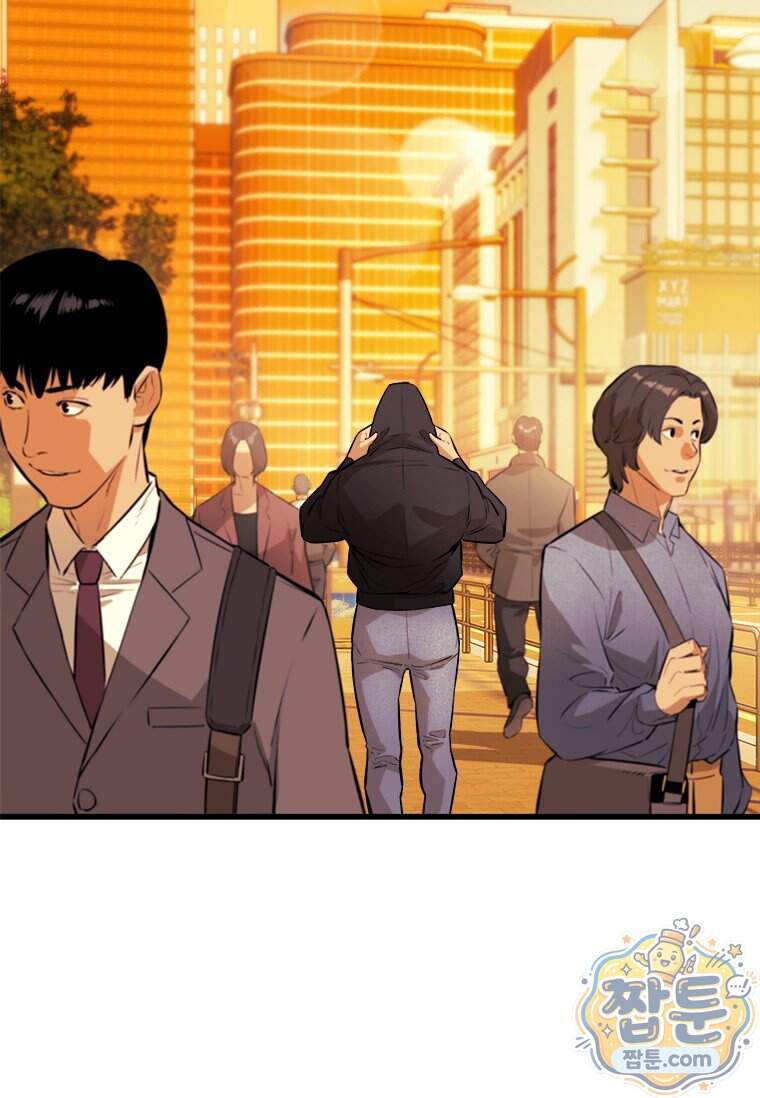 시카리오 6화 18