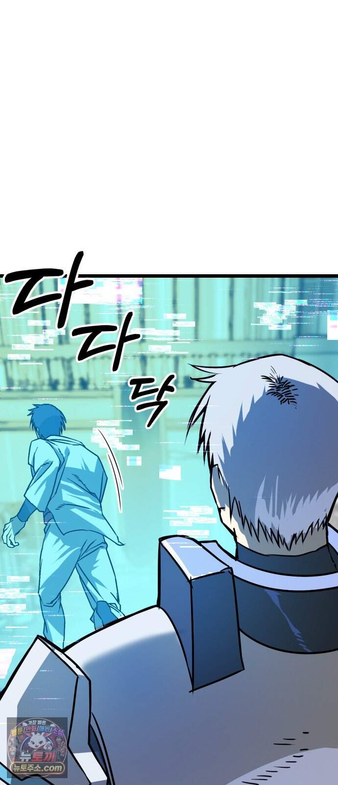대타용사 7화 33
