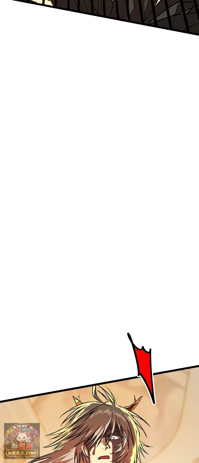 대타용사 7화 99