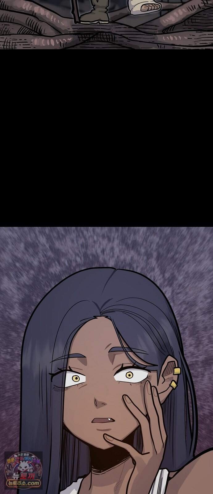 미모사 49화 42