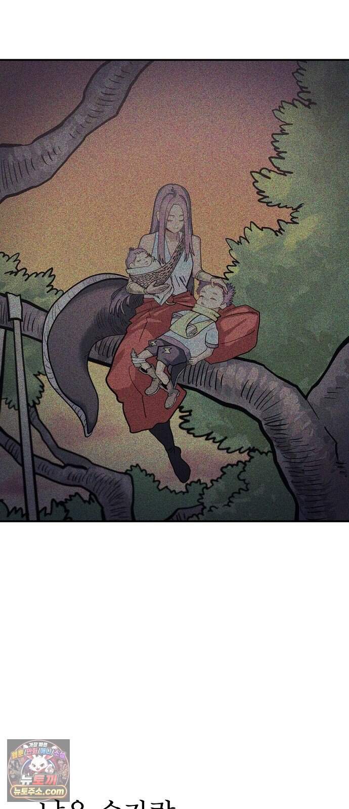 미모사 49화 77