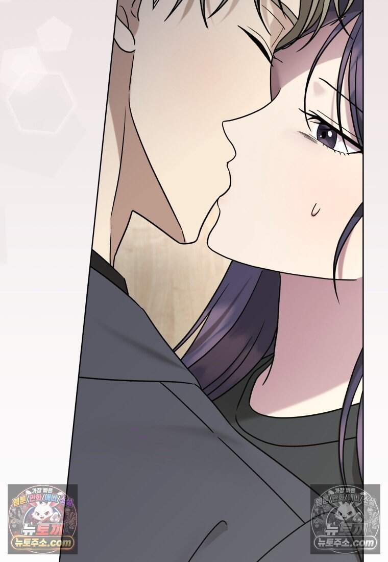 메리 메리 매치 - 48화 6