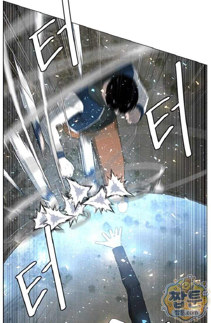 초인주의 시즌2 63화 16
