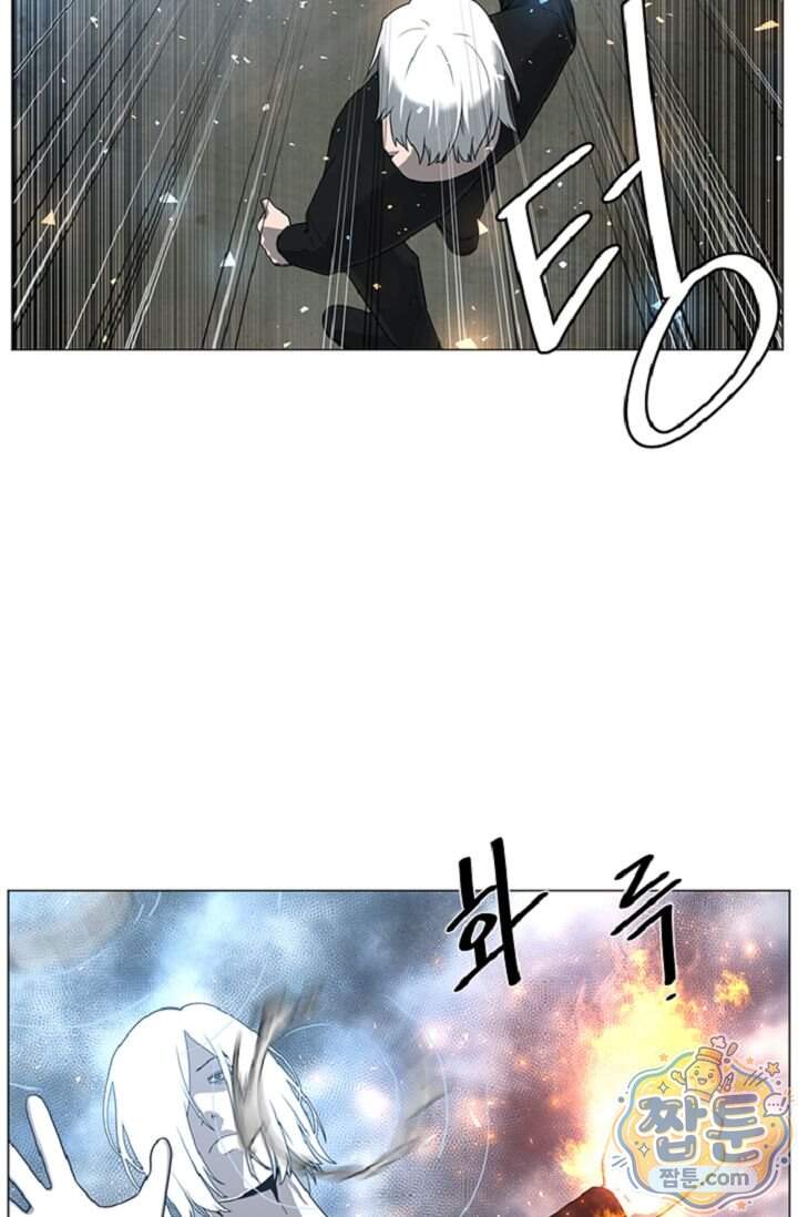 초인주의 시즌2 63화 17