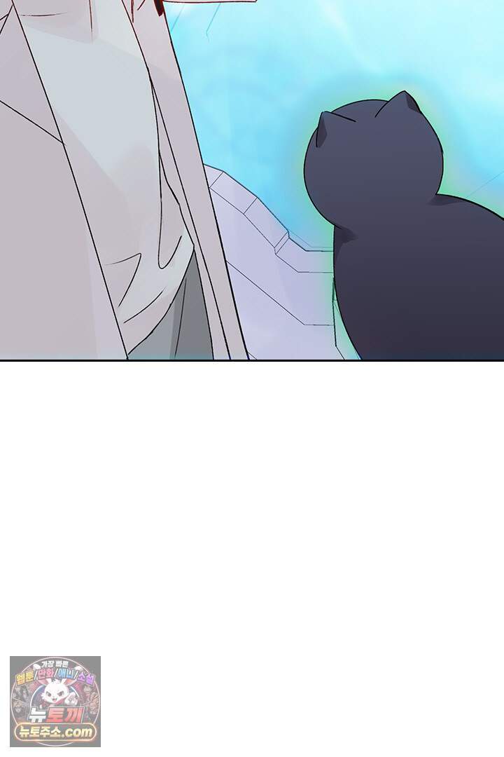 악역, 나 못 하겠어 92화 12